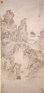 Natural Rock Bridge, dateret 1556.