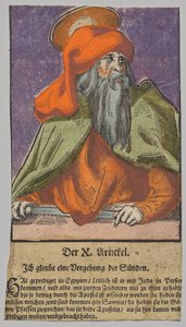 Simon fra Kristus, apostlene og den hellige Paulus
