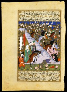 ""Slaget ved Uhud (Ohod): "" profeten Muhammeds (eller Muhamad eller Muhammeds) hær (570-632) mod den mekkanske klan af Quraychites"" Miniature taget fra ""Siyer-i Nebi"" (Siyer) i Nebi) episk digt om profeten Muhammeds liv skrevet af Mustafa, fi af Lütfi Abdullah