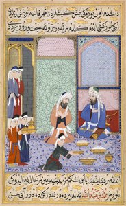 Scene of Feasting, c.1594 (gouache with gold) af Lütfi Abdullah