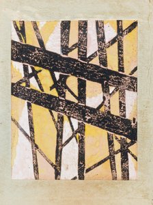 Udstillingskataloget 5 x 5 = 25, 1921. af Lyubov Sergeevna Popova