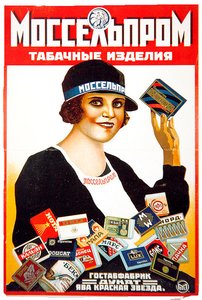 Plakat, der reklamerer for Mosselproms tobaksvarer, viser stjernen i filmen 