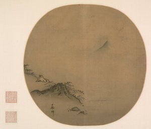 Forsker læner sig tilbage og ser stigende skyer, digt af Wang Wei, 1225-75. af Ma Lin