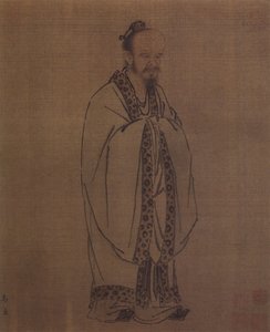 Confucius, 1100-tallet
