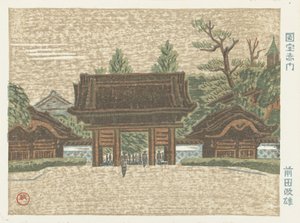 Porten til det kejserlige universitet Akamon fra Imperial University (titel på objekt) Memories of Tokyo (serietitel) Tokyo kaiko zue (serietitel) af Maeda Masao