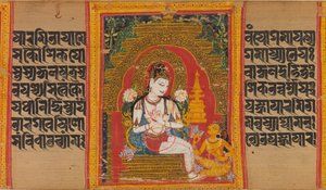 Bodhisattva Avalokiteshvara Udlægger Dharmaen til en hengiven..., begyndelsen af det 12. århundrede. af Mahavihara Master