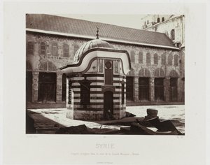 Udsigt på de achthoekige koepel på den indendørsplads af de grote Moskee i Damaskus (Syrien/Octagonal kuppel i gården til Den Store Moske - Damaskus) Gammel arkitektur: Egypten, Grækenland, Lilleasien: Fotoalbum (serietitel)