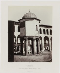 Se på de små koepel van de grote Moskee i Damaskus (Syrien/lille kuppel af den store moske (hellig bog) - Damaskus) Gammel arkitektur: Egypten, Grækenland, Lilleasien: Fotoalbum (serietitel)