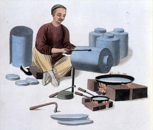A Canister Maker, plade 53 fra 