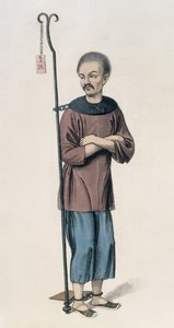 En forbryder lænket til en jernstang, planche 12 fra "The Punishments of China", graveret af J. Dadley, 1804