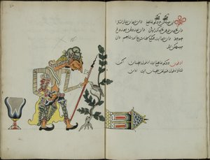 Gurkemeje Java, MS 41 s. 32, nu 16, 1830 af Malay Malay