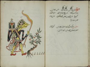 Gurkemeje Java, MS 41 s. 36, nu 18, 1830 af Malay Malay