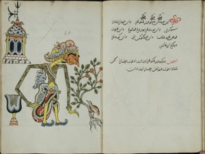 Gurkemeje Java, MS 41 s. 40, i dag 20, 1830 af Malay Malay