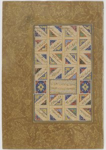 Folio fra en Haft awrang (Syv troner) af Jami (d.1492) sandsynligvis Mashad, Khurasan, Iran, Safavid-dynastiet, 1556 (blæk, uigennemsigtig akvarel og guld på papir) af Malik al Daylami