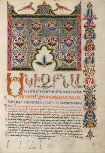 Dekoreret Incipit -side