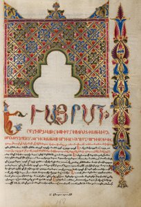 Dekoreret Incipit -side