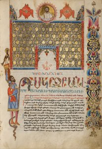Dekoreret Incipit -side