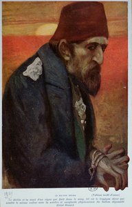 Sultan Abdul Hamid I (1842-1918) 1909