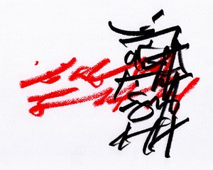 Black  Red, 2023 (farveblyanter på papir) af Marco Campedelli