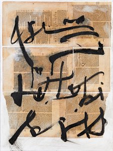 Texto #11, 2020 (collage, blandede medier på lærred) af Marco Campedelli