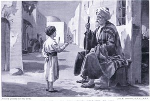 Ferdusi (941-1020 e.Kr.) hører sine egne vers gentaget for sig (litografi) af Margaret Dovaston