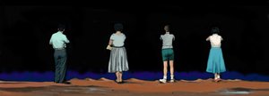 Night Lives Scene 11, 2016 (digitale medier) af Marjorie Weiss