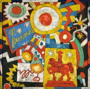  af Marsden Hartley