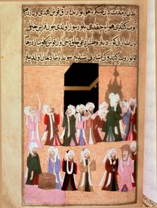 Muhammeds sidste rejse til Miniature Mekka taget fra "Siyer-i Nebi" (Siyer i Nebi) episke digt, der fortæller om profeten Muhammeds liv skrevet af Mustafa, søn af Yusuf af Erzurum under Murad III