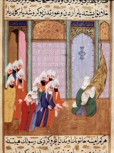 Profeten Muhammeds mor viser kun sit nye barn til sin bedstefar (bedstefar) Abd al-Muttalib (eller al Muttalib) Miniature taget fra "Siyer-i Nebi"" (Siyer i Nebi) episke digt om profeten Muhammeds liv skrevet af Mustafa, søn af