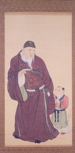  af Maruyama Okyo