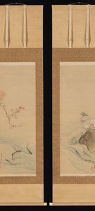 Sødfisk om sommeren og efteråret, 1785. af Maruyama Okyo