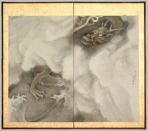 Tiger og drage: Drage af Maruyama Okyo