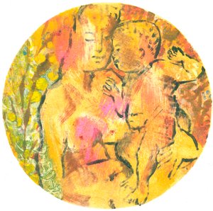 Mor og barn: 1 af Mary Kuper