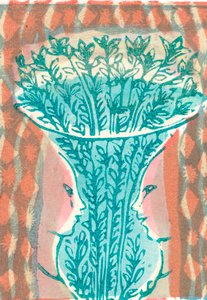 Vase og ansigter, 2007 (vinylgravering) af Mary Kuper