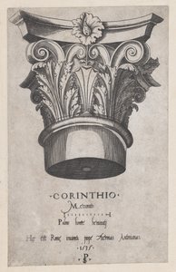 Mirror of Roman Magnificence: Korinthisk hovedstad, 1535., 1535.