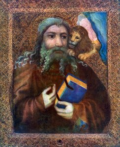 Markus, 1365-1367 1955 af Master Theodoric