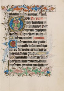 Dekoreret initial G af Master of Evert Zoudenbalch