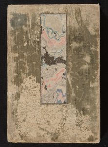 Surimono album af Matsukawa Hanzan