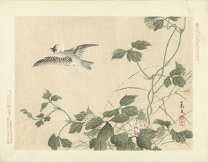 Fugl flyver væk ved slyngplante med lyserøde blomster Flower and Bird Skitser af Keibun - del tre (serietitel) Keibun kacho gafu kohen (serietitel på objekt)