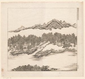 Udsigt over en del af det kejserlige sommerpalads i Chengde (Jehol) i Kina af Matteo Ripa