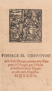 Convivio delle Belle Donne, side 22 verso, august 1532., august 1532. af Matteo da Treviso