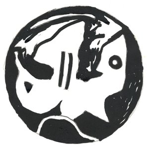Du Serie Glyphes 1, 2017 (tusch)