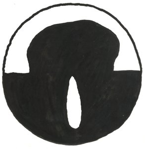 Du Serie Glyphes 7, 2017 (tusch) af Matthew Hilton
