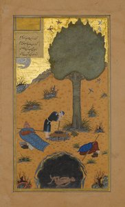 Hvordan en Braggart blev druknet i en Brønd, Folio 33v fra en Haft Paikar..., ca. 1430. af Maulana Azhar