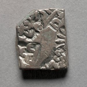 Stempelmærket mønt, Maurya-perioden, Rajasthan, Indien 400-300 f.Kr. (sølv) af Mauryan Mauryan