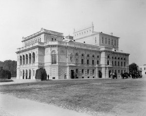 Byteater, Nizhny Novgorod, Rusland, 1896.