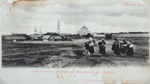 Pilgrimme på vej til Sarov Kloster, Rusland, 1904