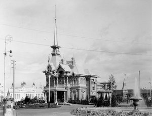 Tsarpavillonen, All-Russia-udstillingen, Nizhny Novgorod, Rusland, 1896.