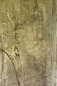 Detalje af Stela 9, der forestiller Ajb