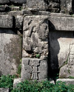Stele i huset C, gårdhave 2 i slottet af Mayan